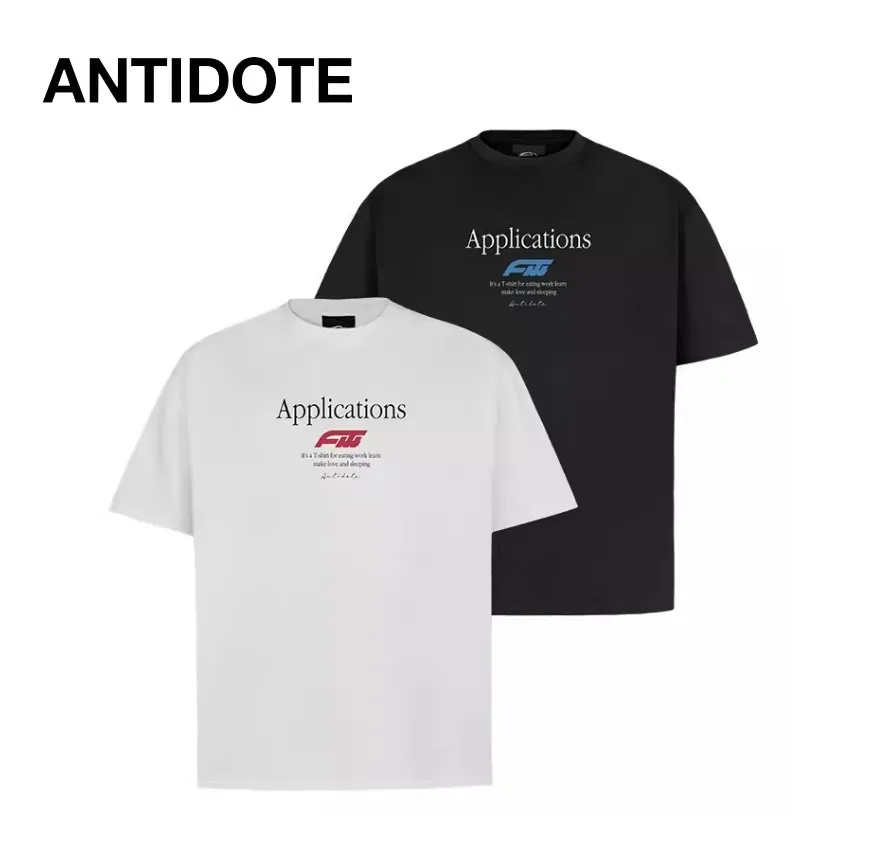 ANTIDOTE  |T-Shirts