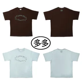 DADA  |Unisex Street Style Cotton Logo T-Shirts