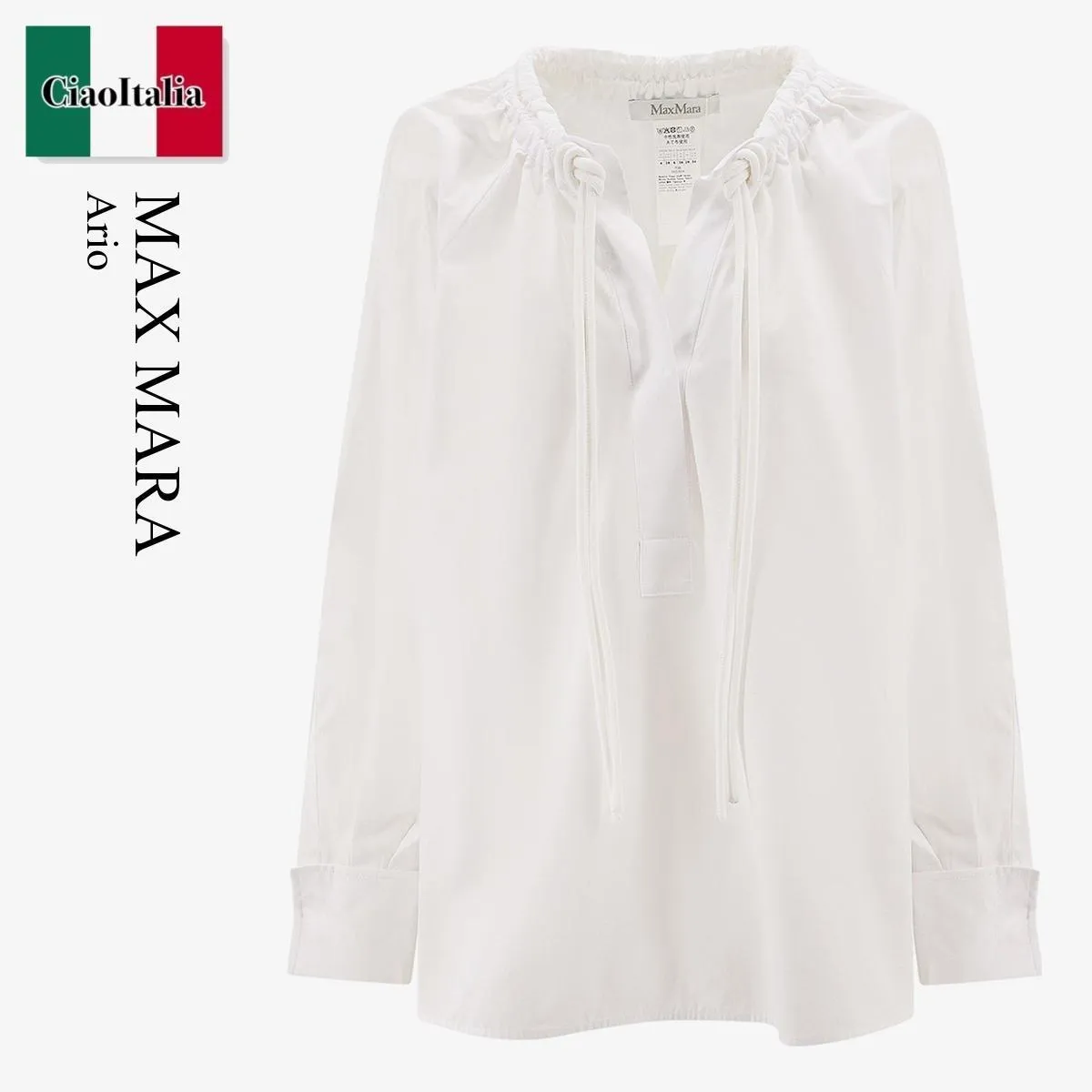 MaxMara  |Shirts & Blouses