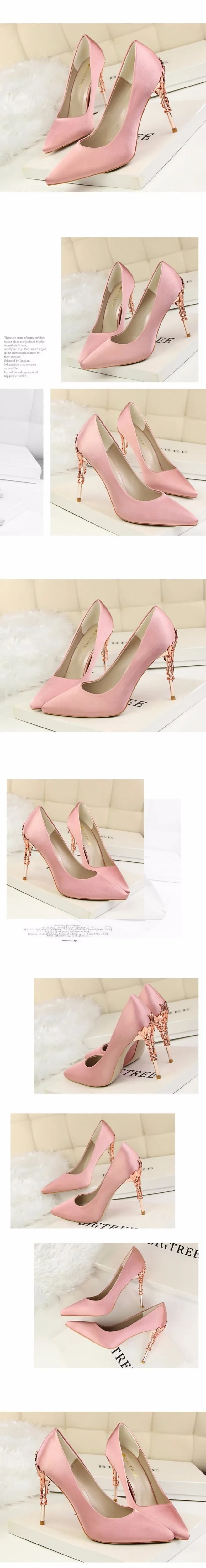 Metal Carved High Heels Pointed Toe Thin Heel Fashion Party Pumps for Women